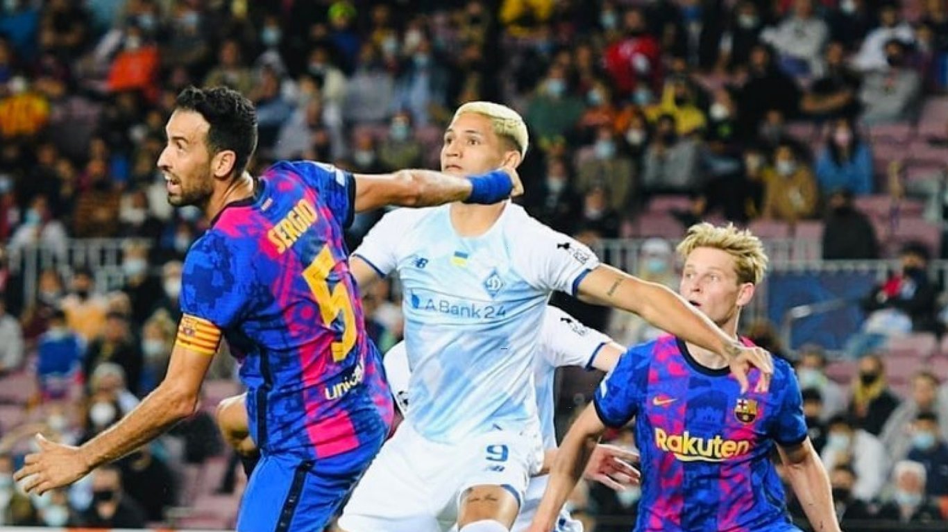 Эрик Рамирес