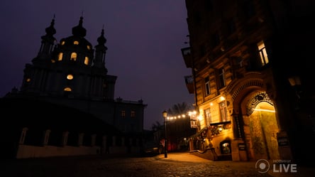 В темноте вечером, но со светом в сердце круглосуточно: эмоции Киева глазами Новини.LIVE - 285x160