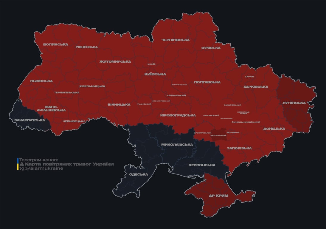 В Україні масштабна тривога — РФ запустила дрони і ракети - фото 2