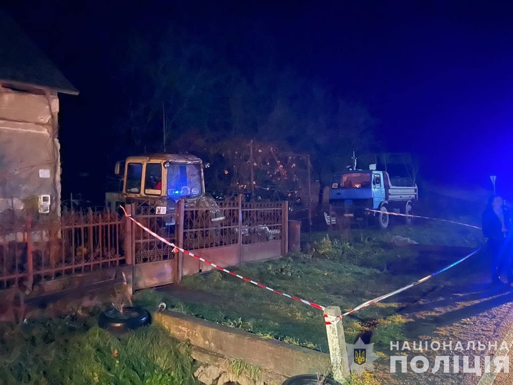 Малий Березний вибух