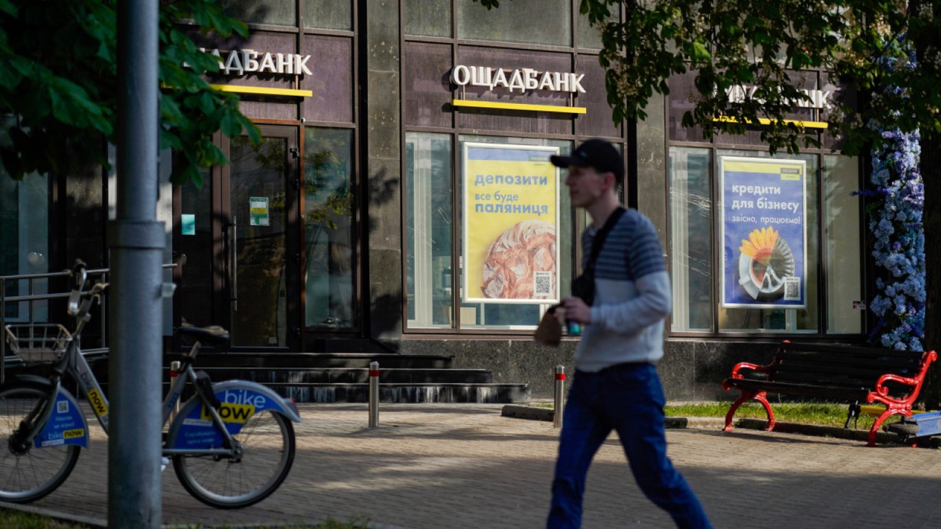 Податки в Україні — як підвищення військового збору вплине на депозити