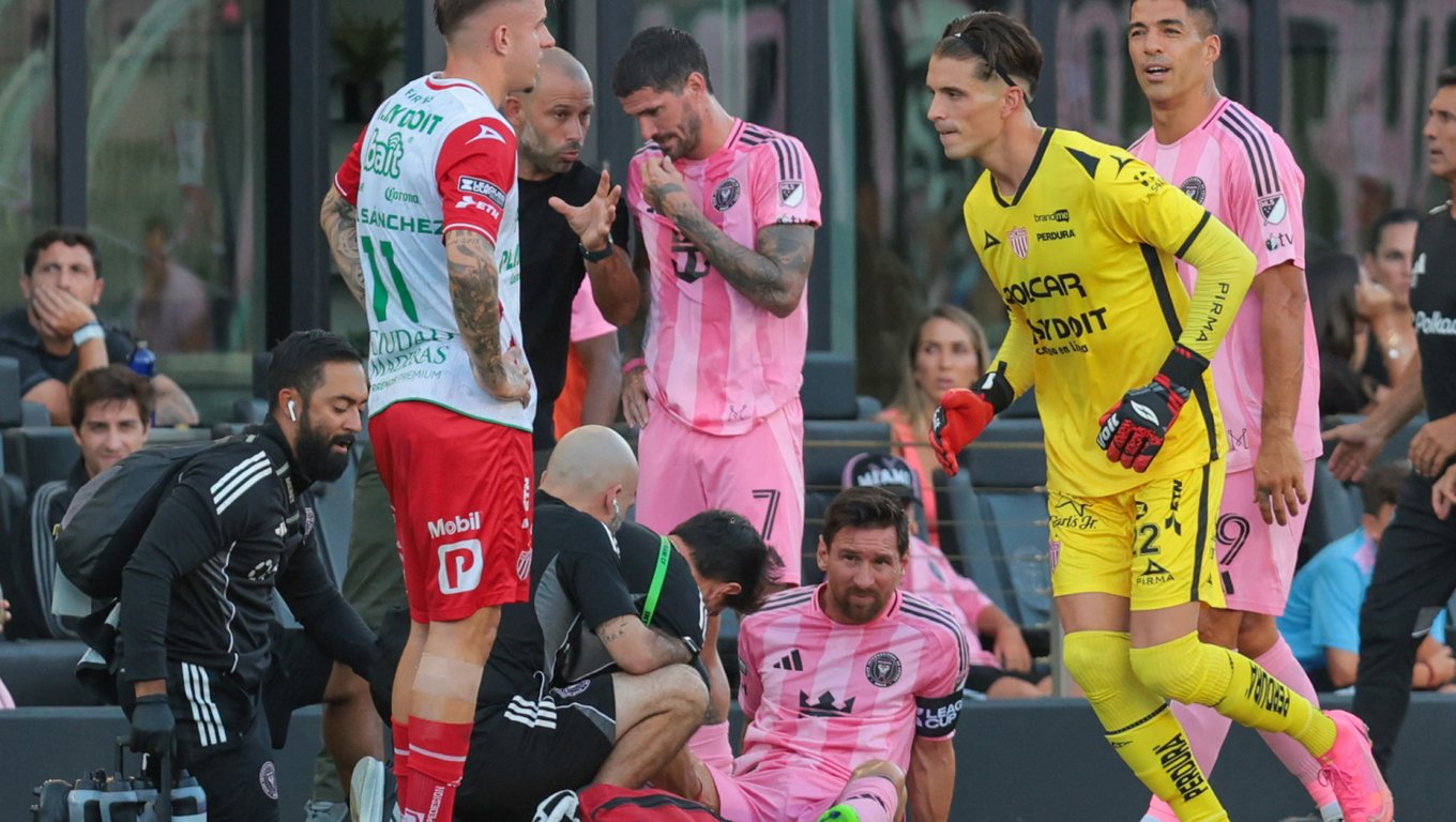 Лионель Месси