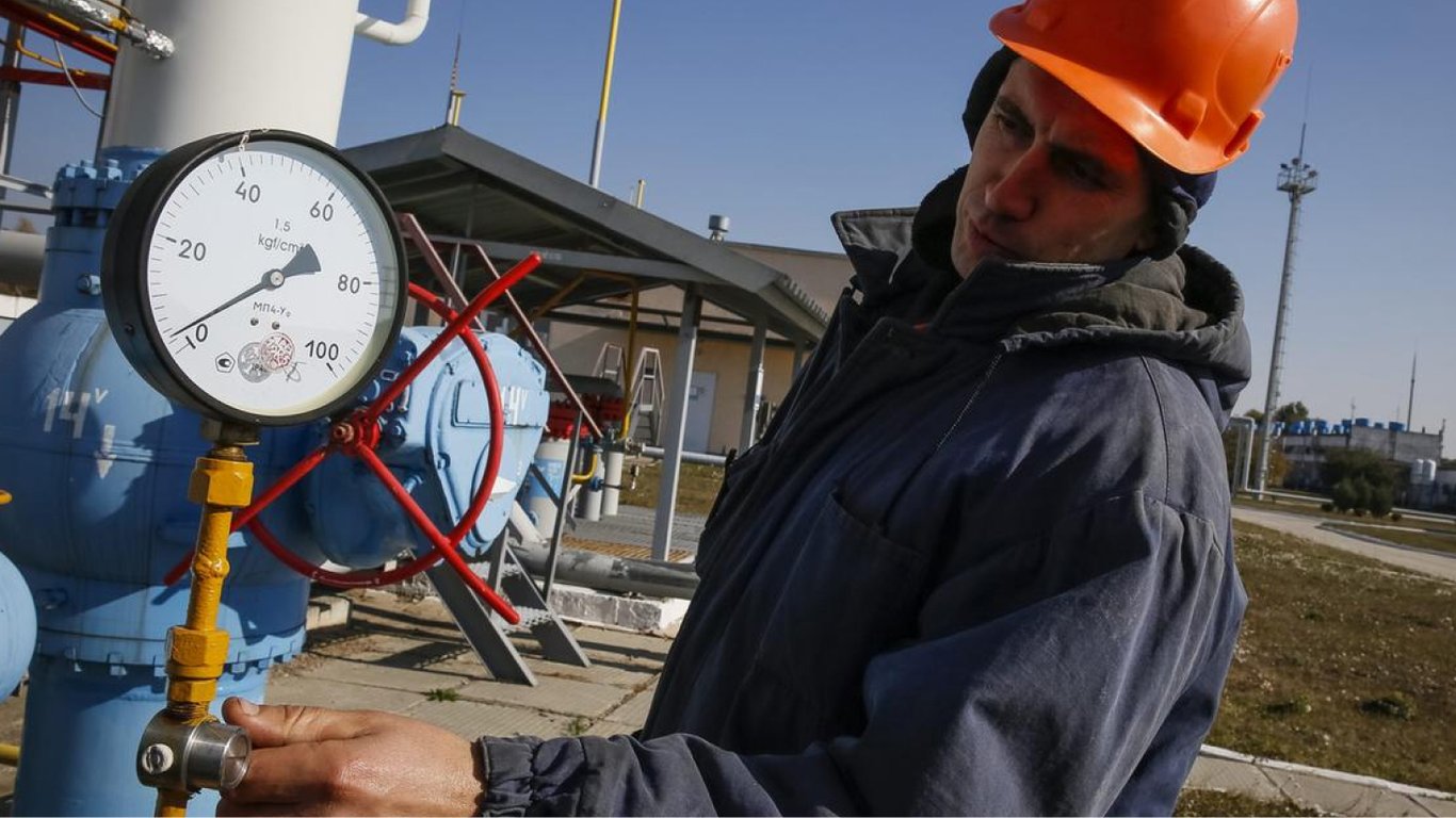 Украинцам показали тарифы на газ с 1 марта — какие цены от поставщиков - 64x64
