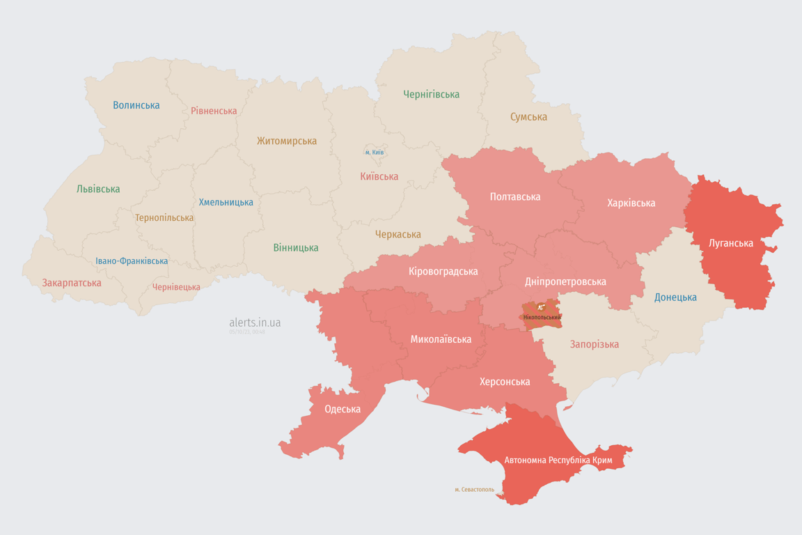 Мапа повітряної тривоги в Україні сьогодні 5 жовтня