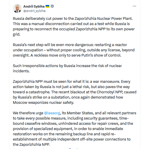 РФ навмисно відключила світло на ЗАЕС — Сибіга назвав причину - фото 1