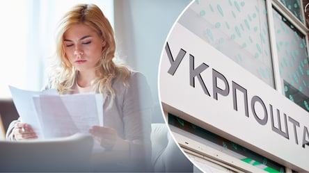 Українців попередили про нові чеки Укрпошти: які персональні дані тепер друкують на квитанціях - 290x166