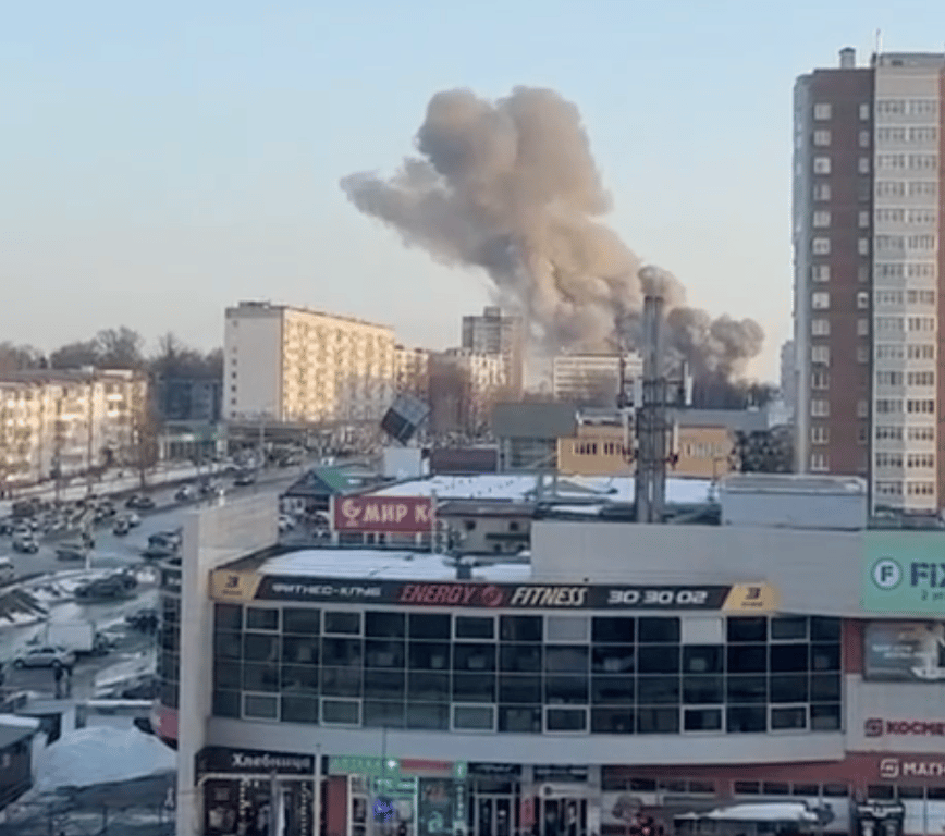 Ураження заводу в Брянську