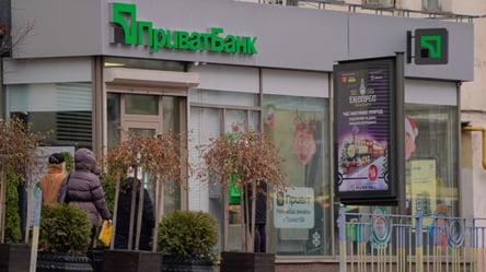 Коснется получателей пенсии в ПриватБанке — что надо сделать - 285x160