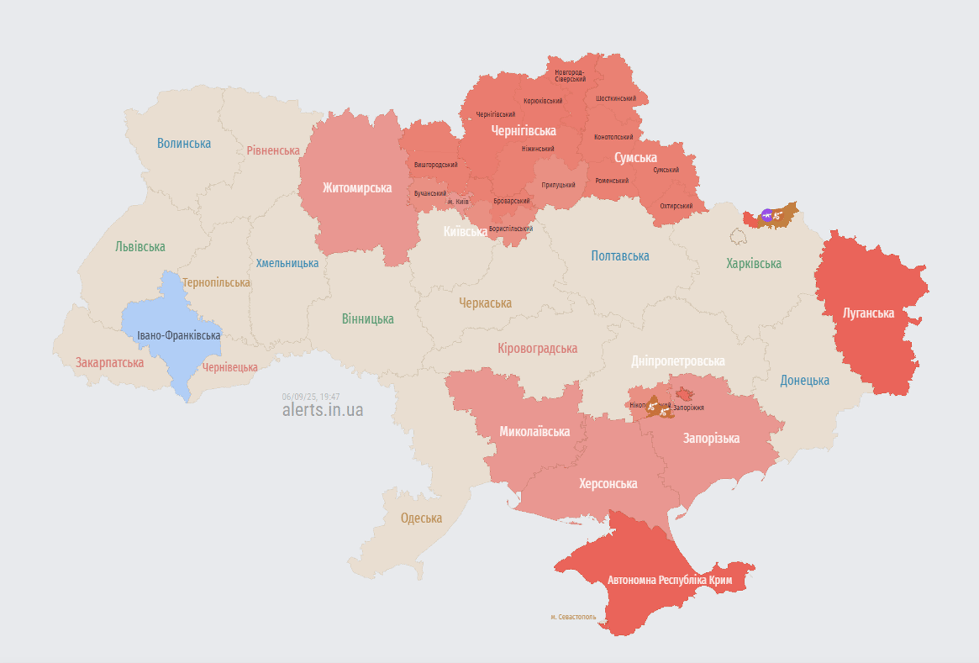 Київ вибухи 6 вересня