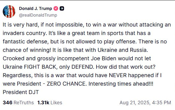Трамп заявил, что Украина не могла выиграть войну из-за Байдена - фото 1