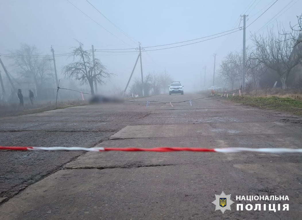 В Одесской области из-за взрыва погиб мужчина