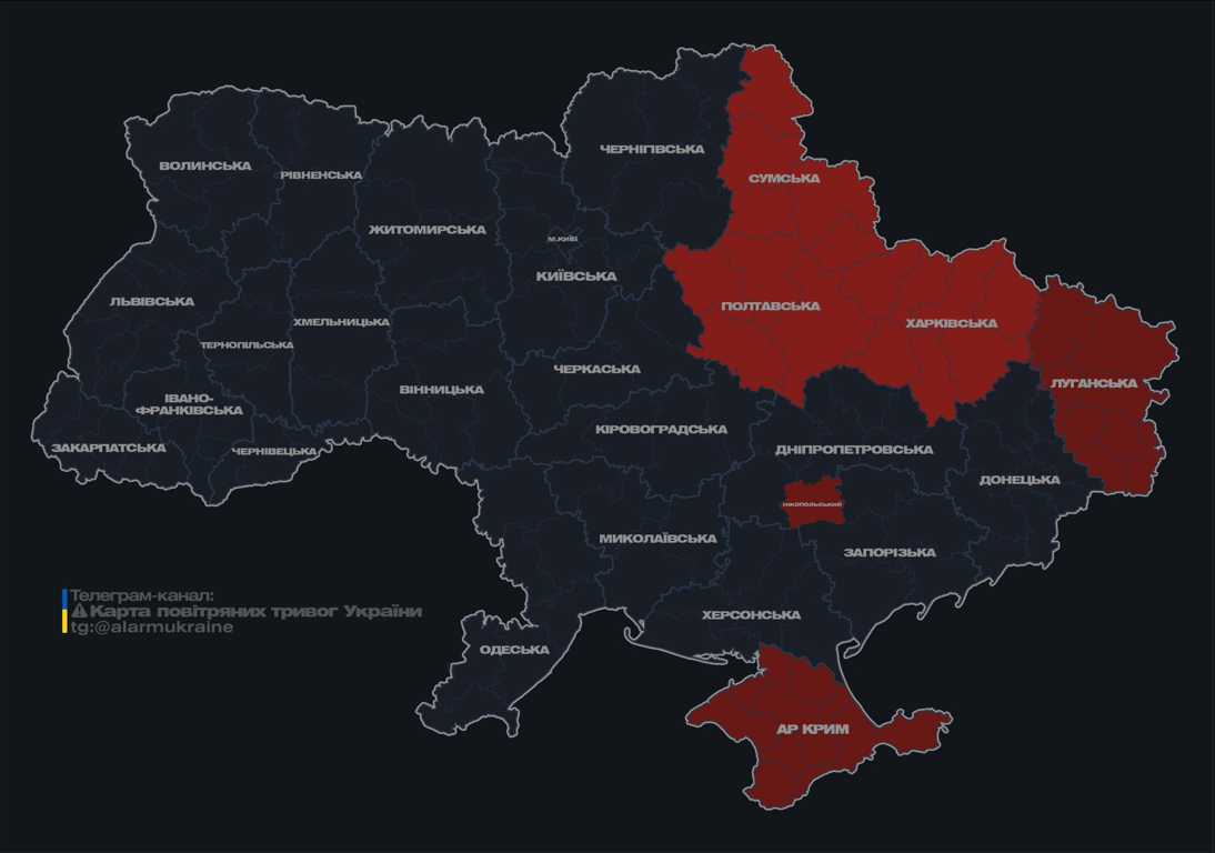 Україну знову атакують ударні БпЛА — які області в небезпеці - фото 1