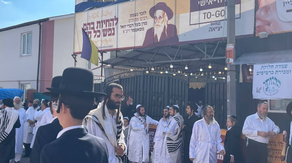 Хасиди в Умані