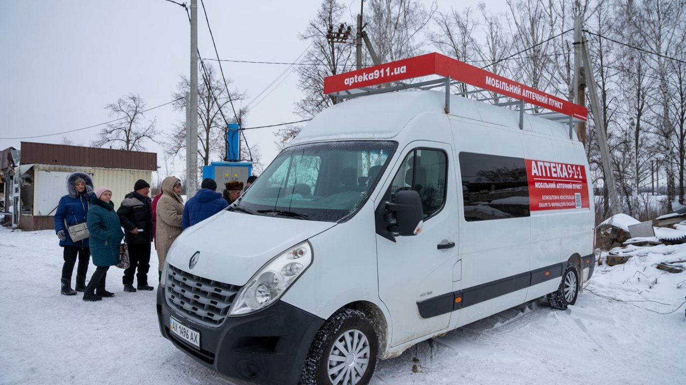 На Харківщині запустили першу мобільну аптеку — що відомо