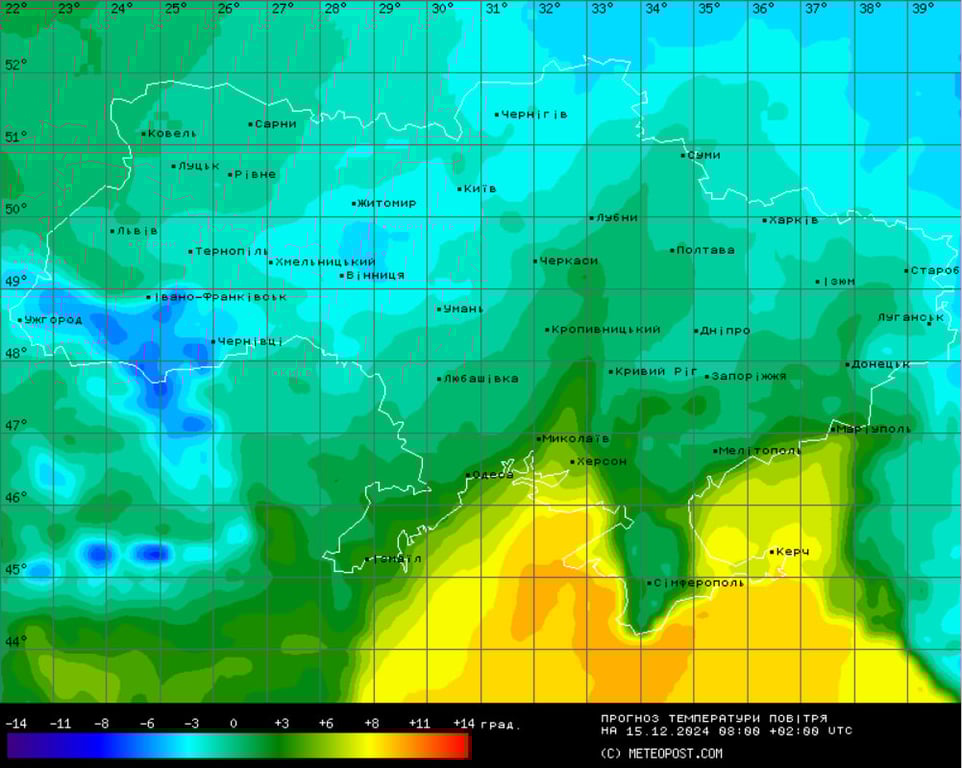 Прогноз погоди в Україні на 15 грудня