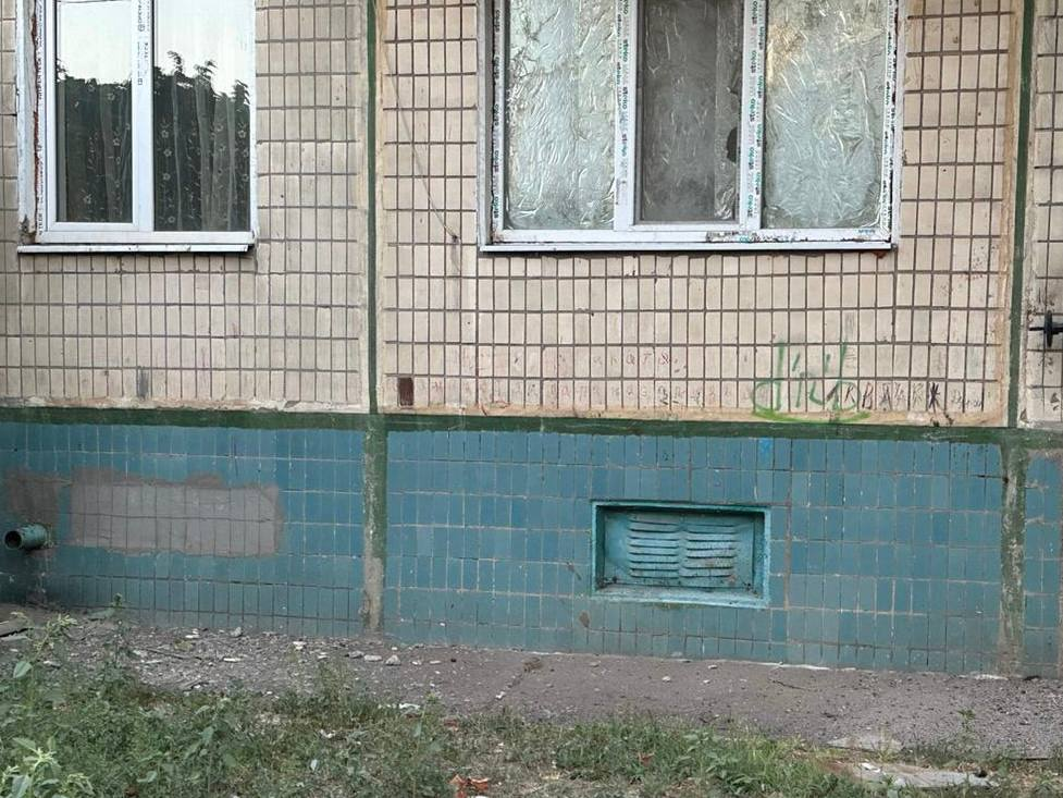 дніпропетровська область обстріли