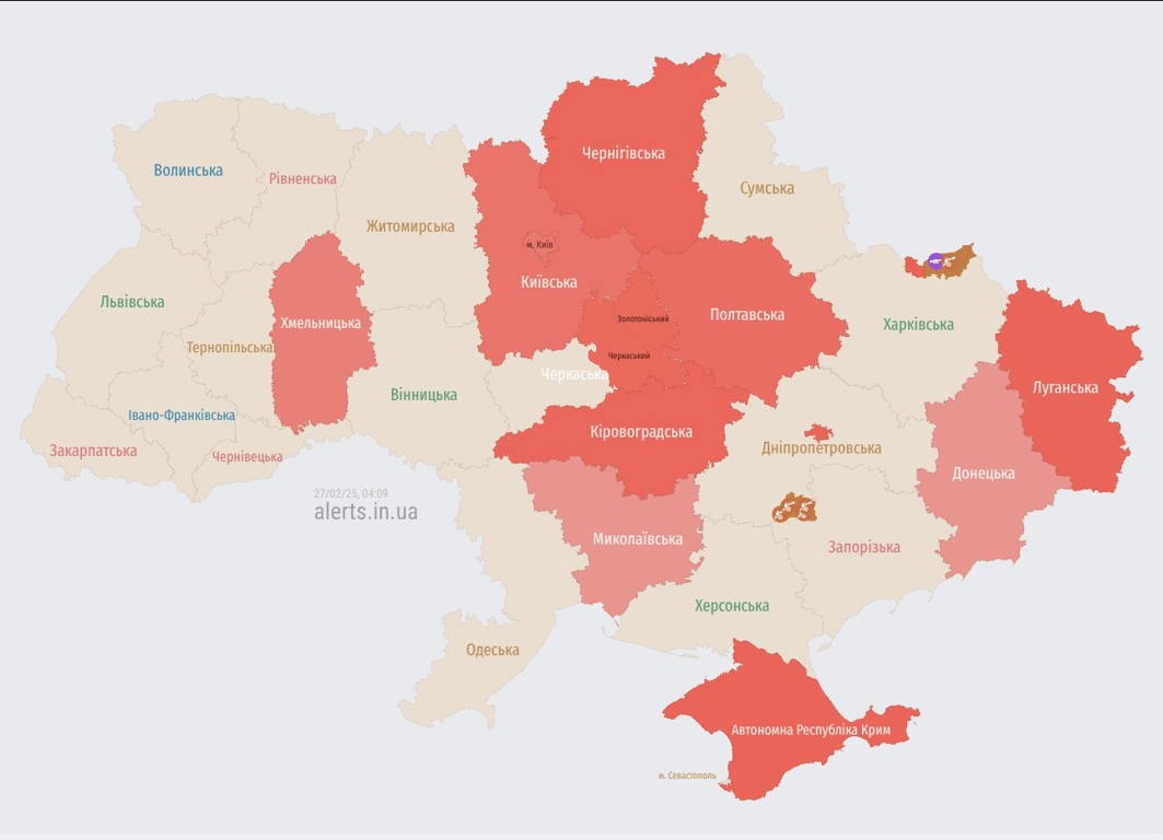 Воздушная тревога утром 27 февраля 2025 года