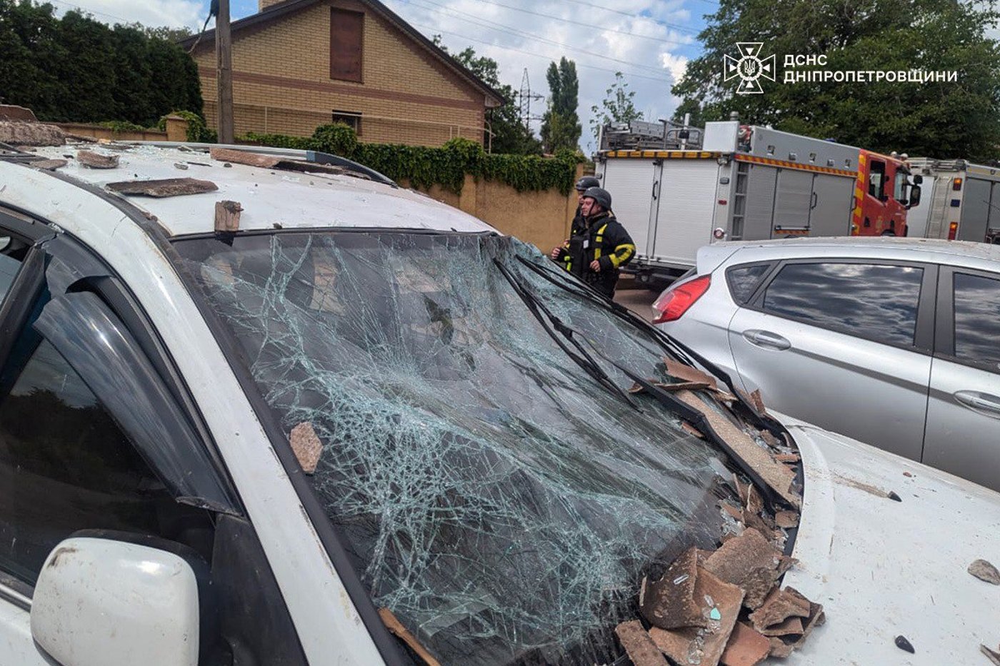 Атака на Кривий Ріг