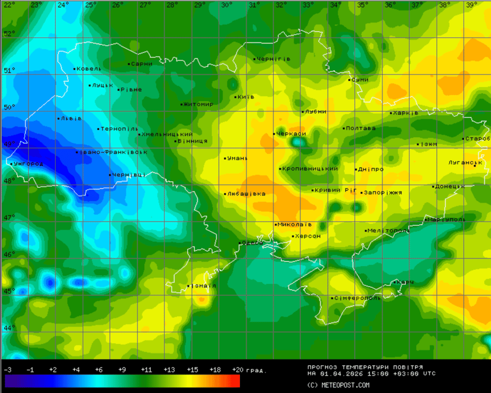 Погода в Україні 1 квітня
