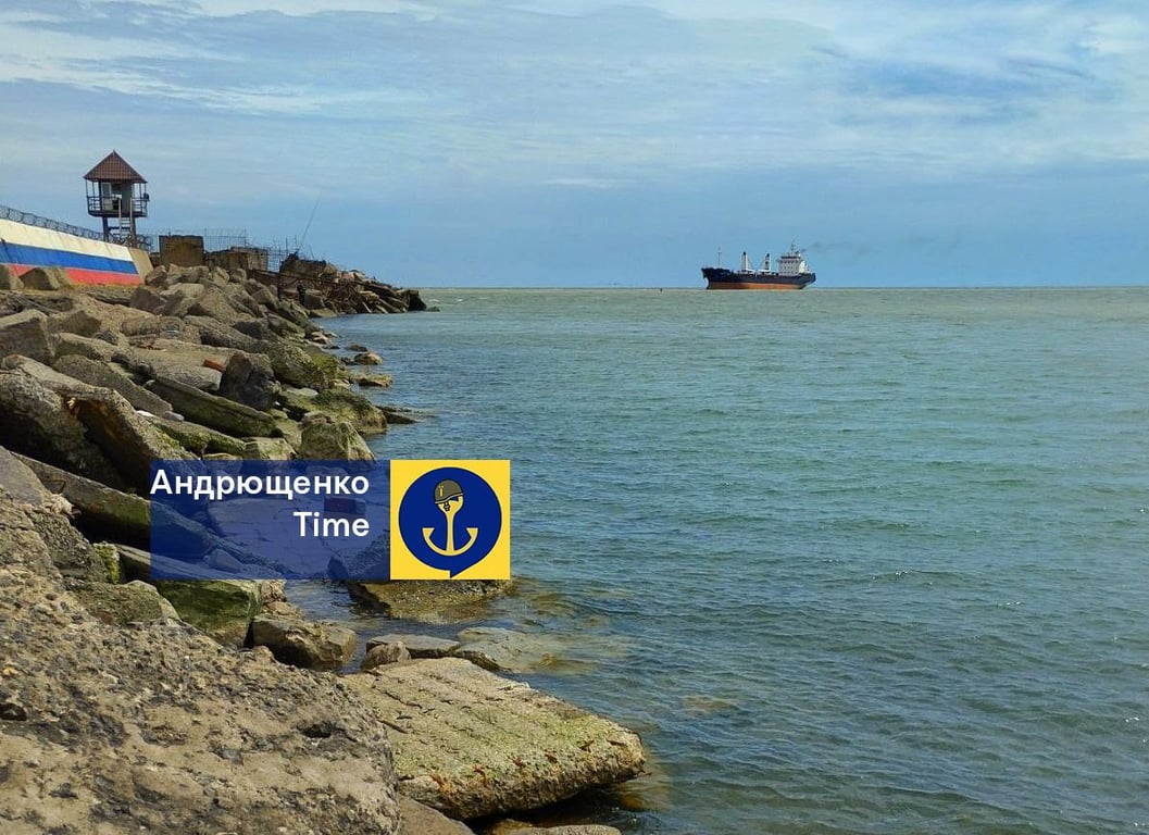 У порту Маріуполя зафіксували чергове судно — чи становить це загрозу для України - фото 2