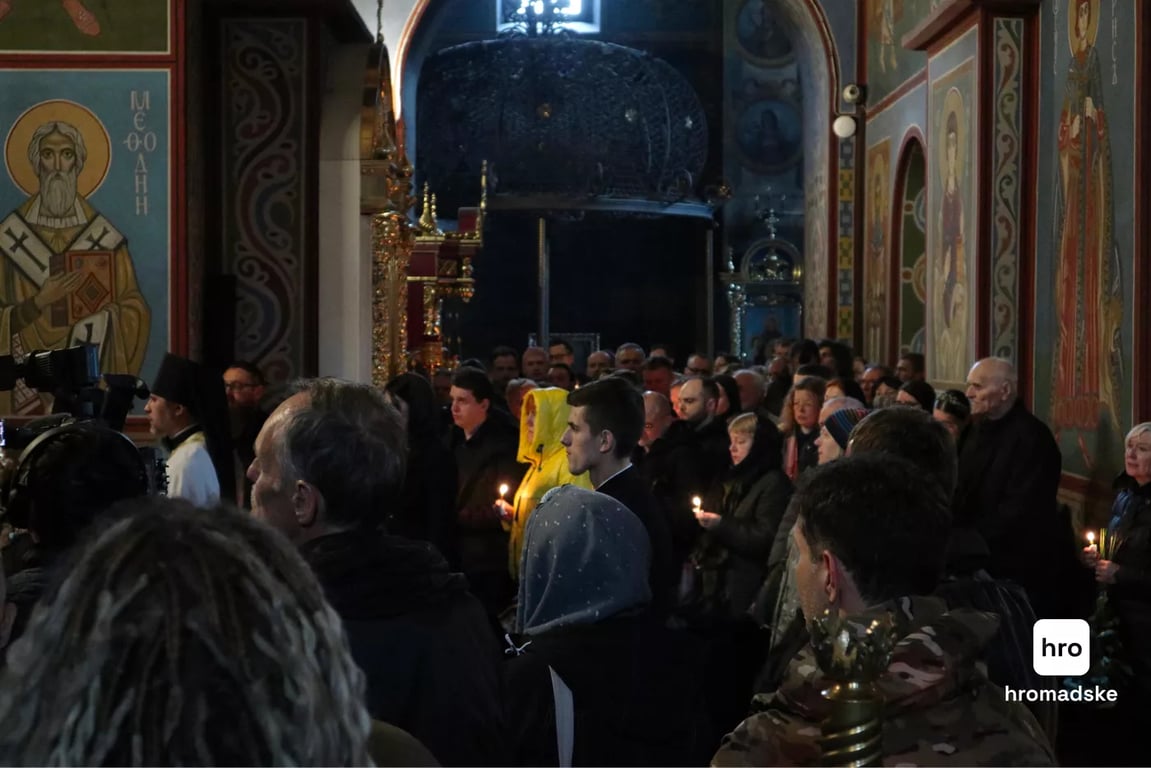 Прощання з Капрановим