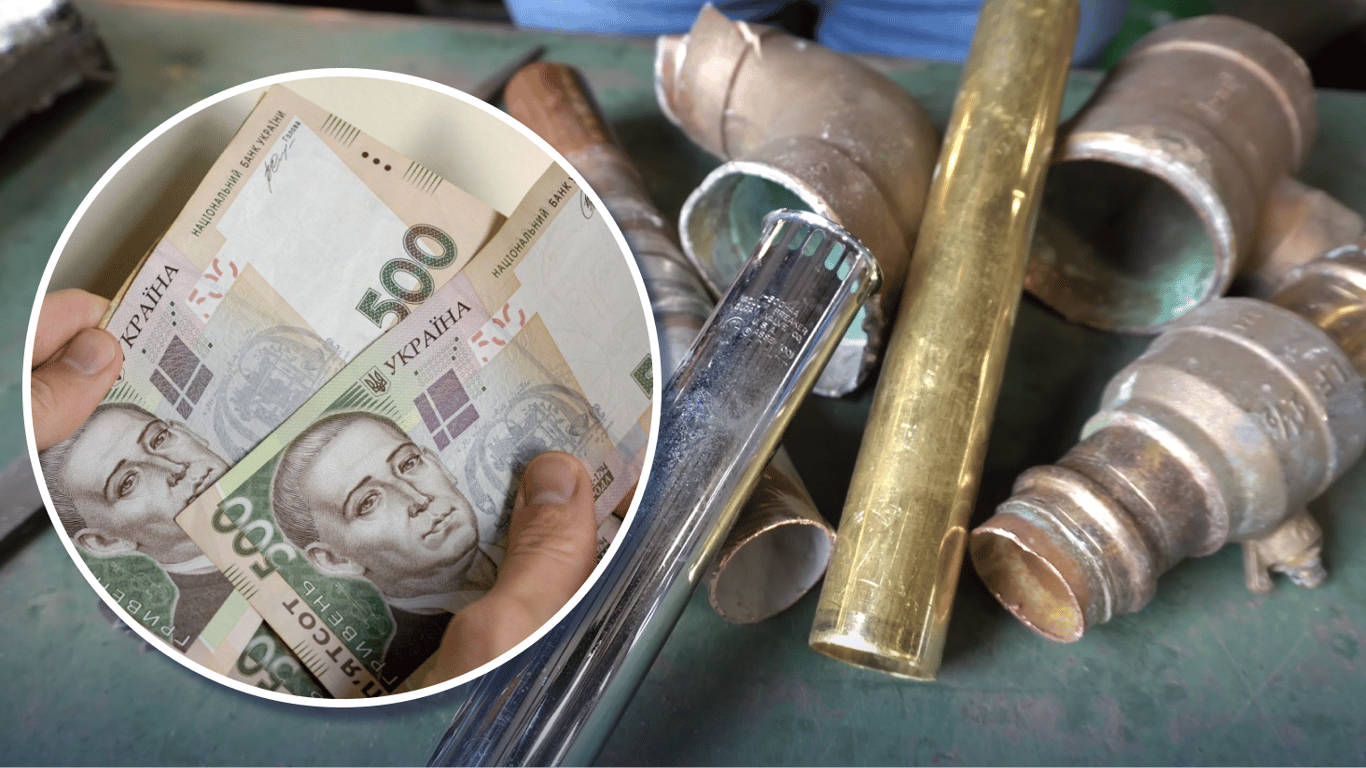 Ціни на брухт латуні в Україні: скільки коштує 1 кілограм металу у травні 2026 року