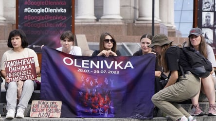 Українці вшанували пам'ять бійців, загиблих в Оленівці — фото - 285x160