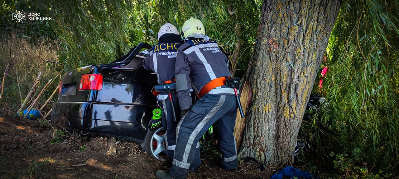 ДТП на Білоцерківщині 9 серпня