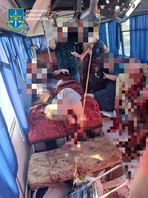 атакований автобус