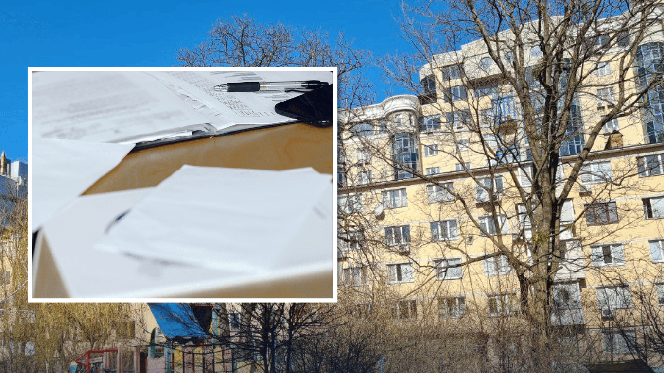 Реєстрація нерухомості за один день: які послуги доступні в Україні у 2026 році