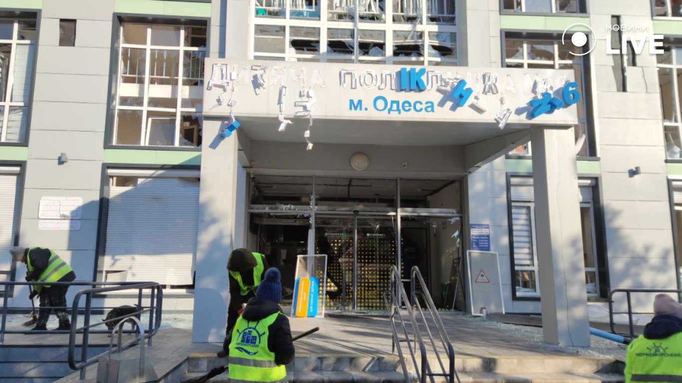 Одеська дитяча лікарня, наслідки атаки