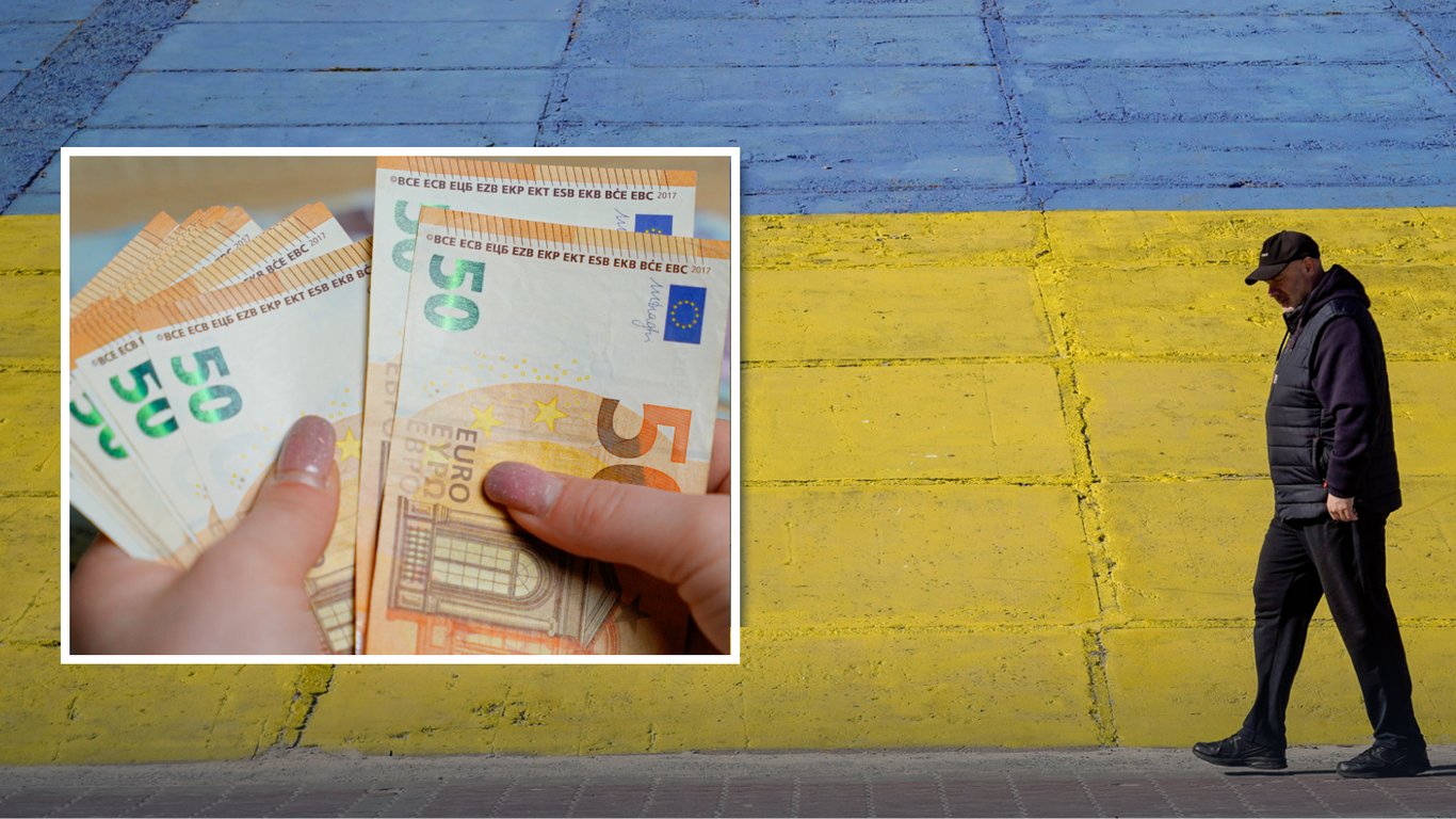 Кредит від ЄС для України: де шукатимуть гроші для виплати 90 млрд євро