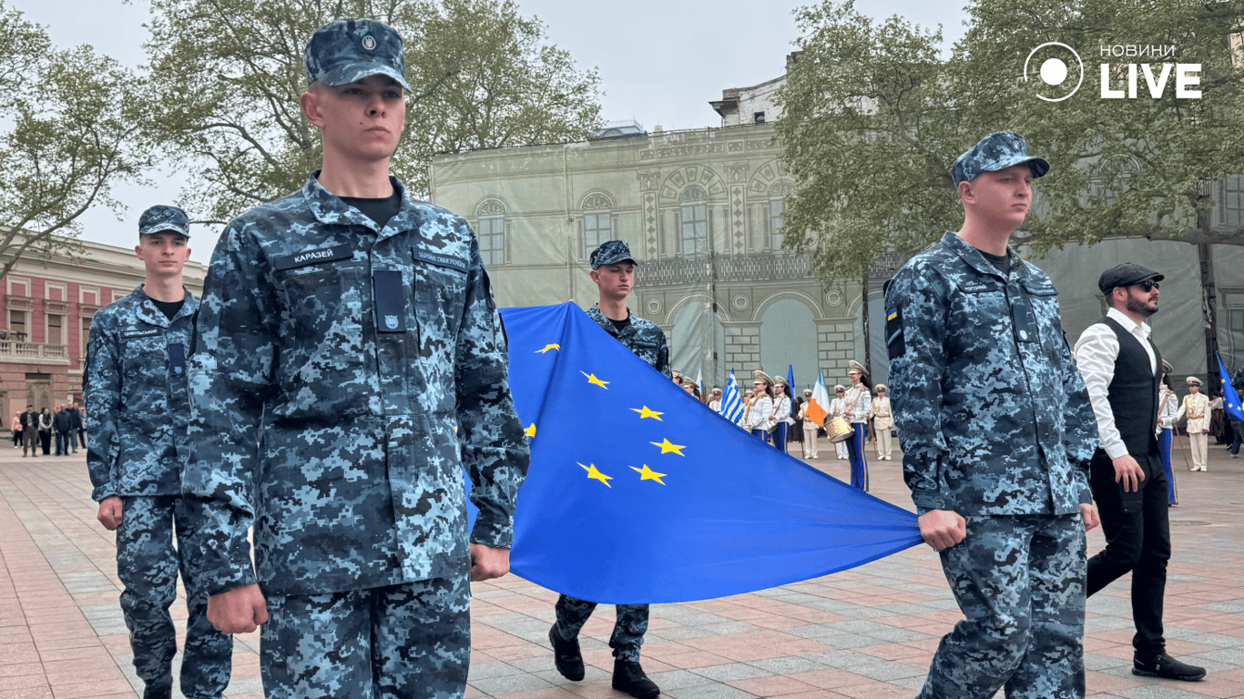 Стяг Європи в Одесі