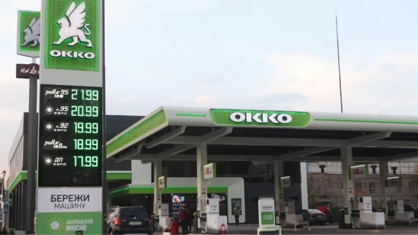 Цены на бензин 23 августа — на АЗС дорожает топливо