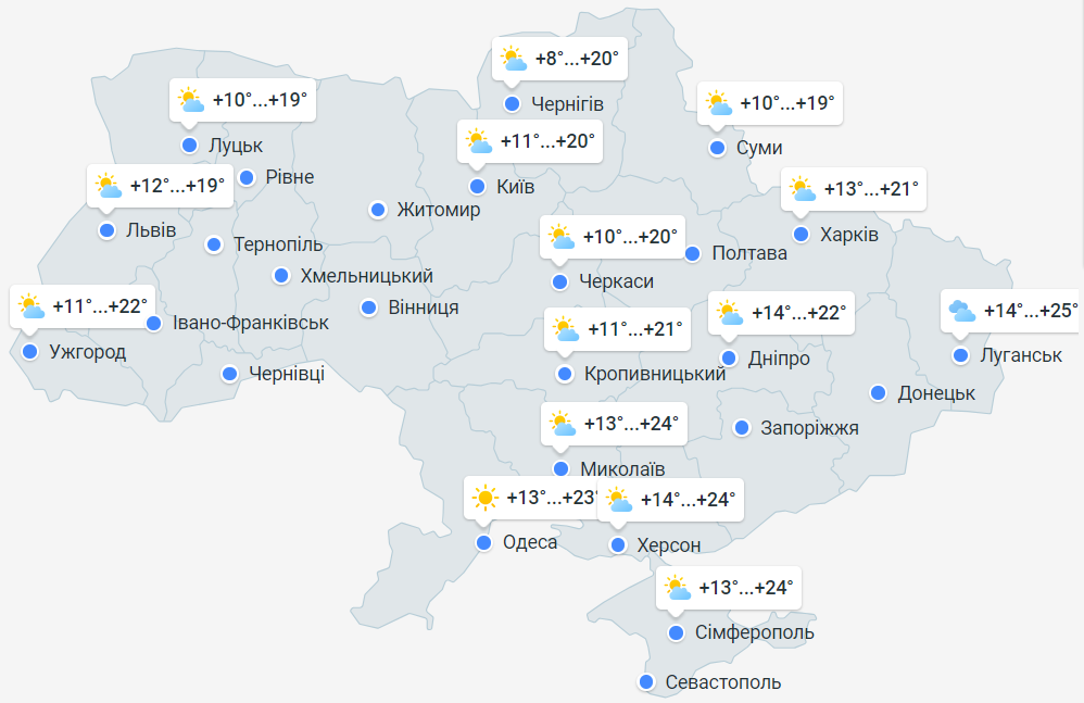 Мапа погоди в Україні сьогодні, 2 жовтня від Meteoprog