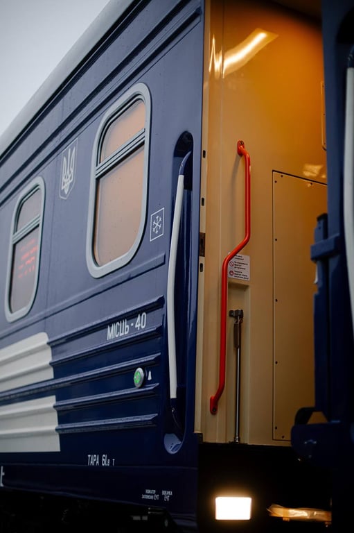 Укрзалізниця презентувала нові вагони