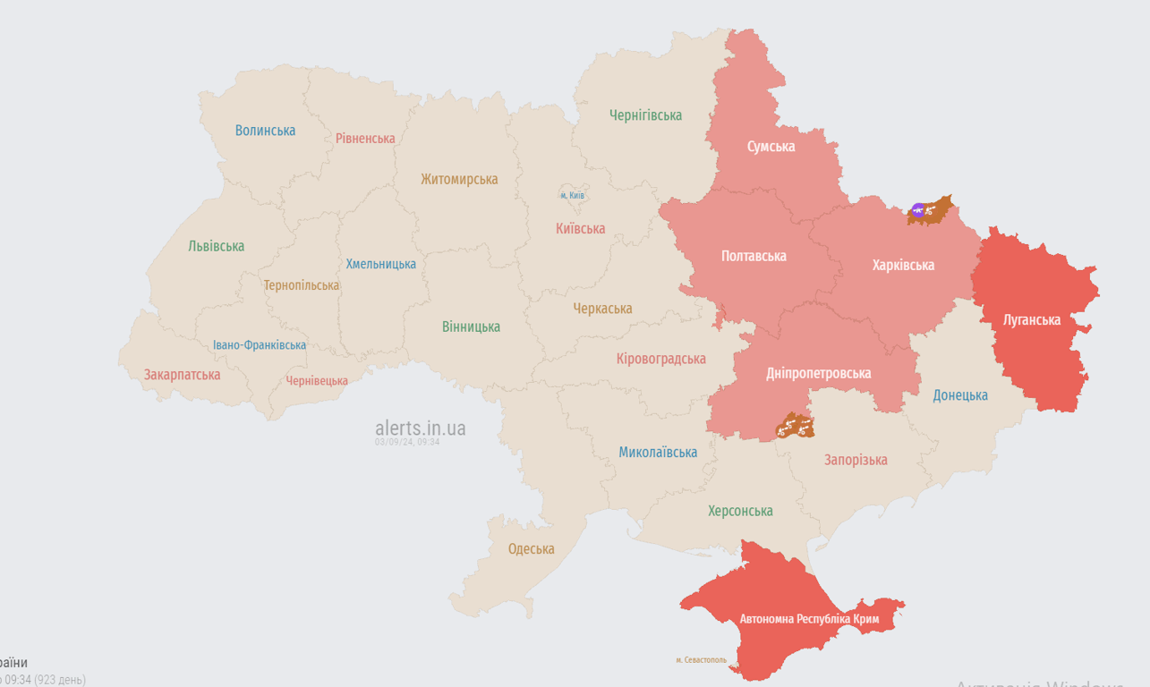 воздушная тревога в Украине 3 сентября