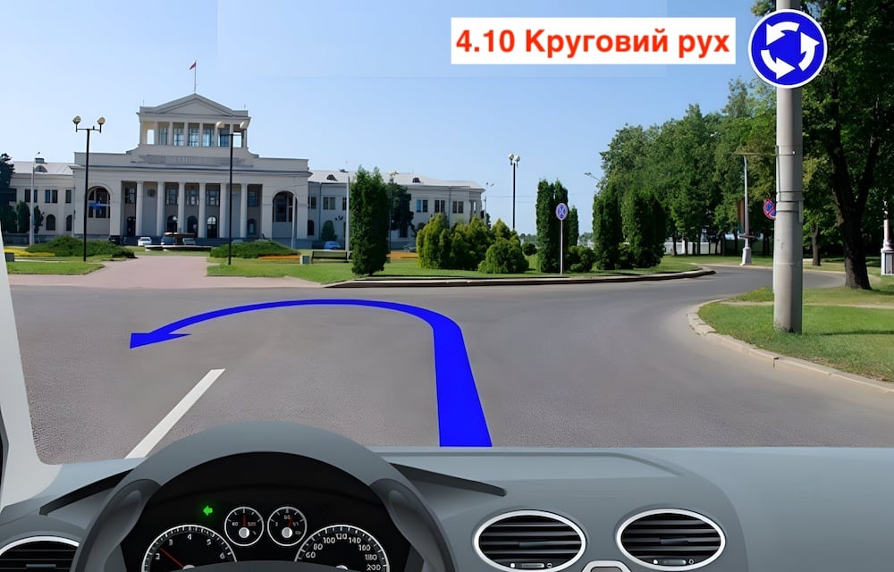 Тест з ПДР: чи може водій виконати розворот?