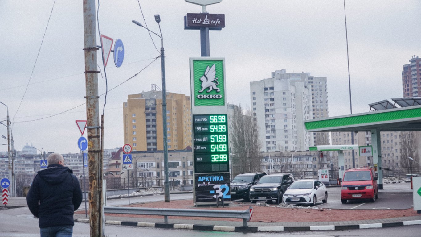 Ціни на пальне в Україні станом на 9 січня 2024 року — скільки коштують бензин, газ та дизель