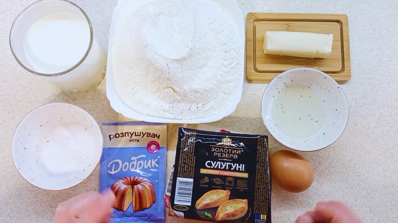 рецепт хачапурі на сніданок