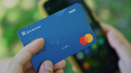 Небезпечні операції для грошей в ПриватБанку — що треба знати - 285x160