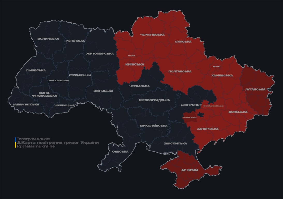Повітряна тривога у Києві та областях 2 червня - фото 1