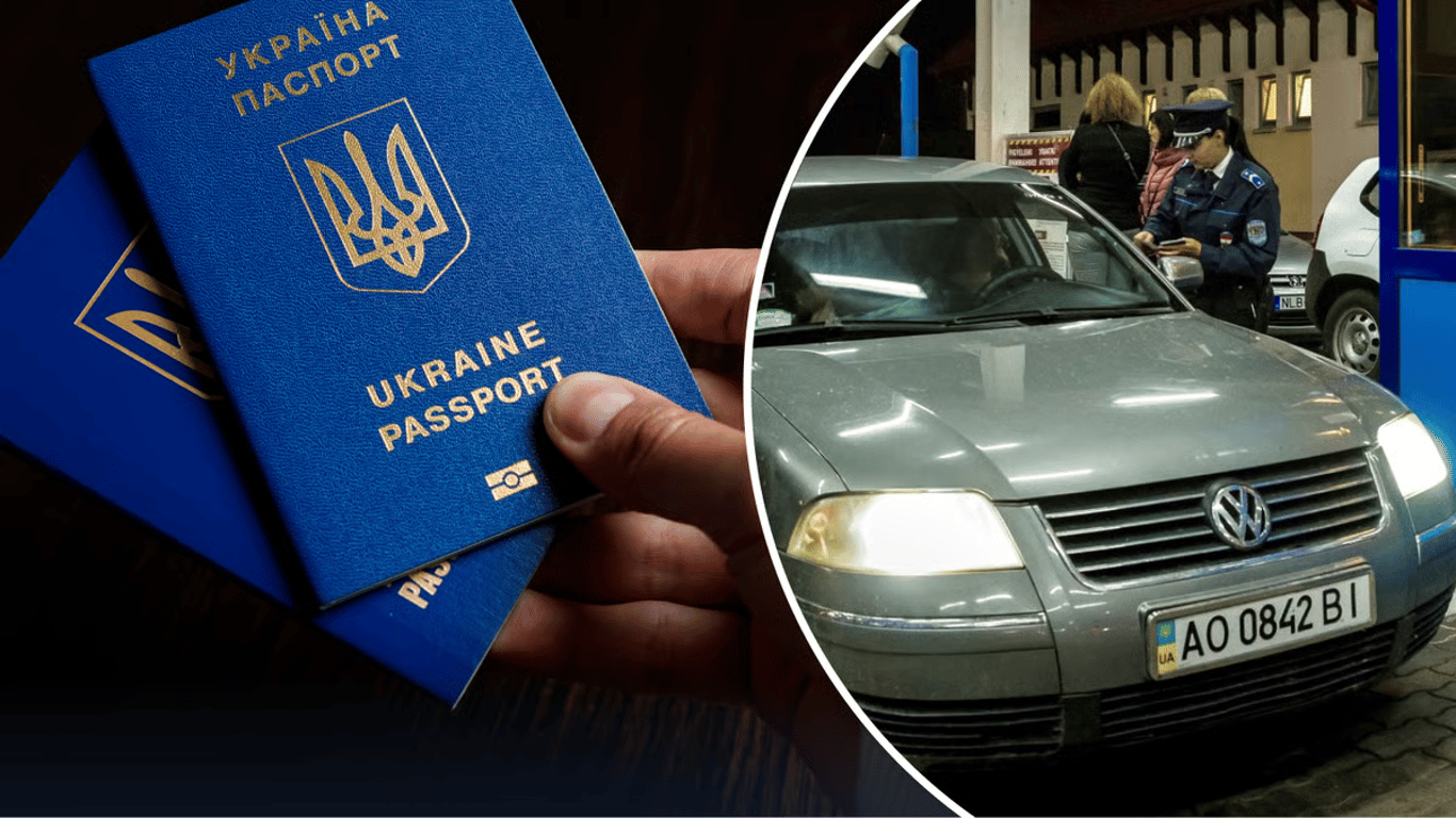 Выезд за границу на авто: названы лучшие и худшие страны для водителей