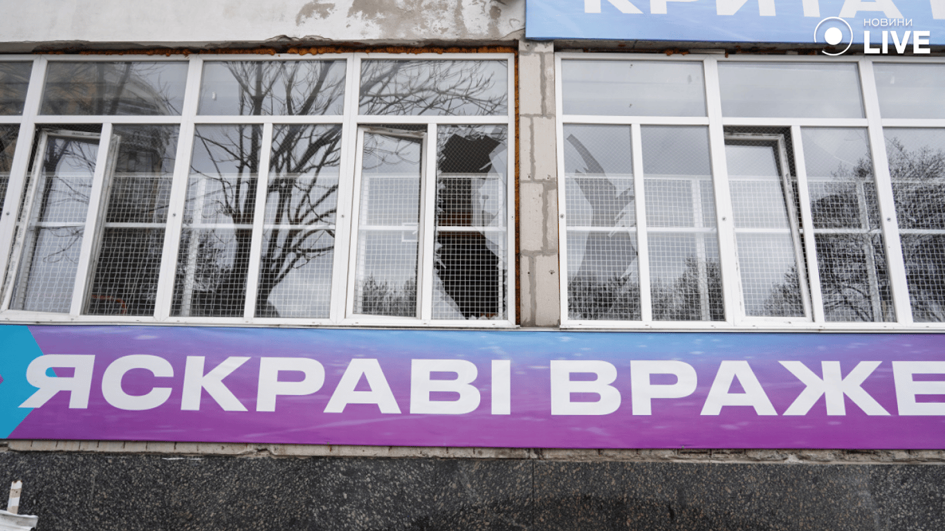 Одесский Дворец спорта после российской атаки  — какие последствия
