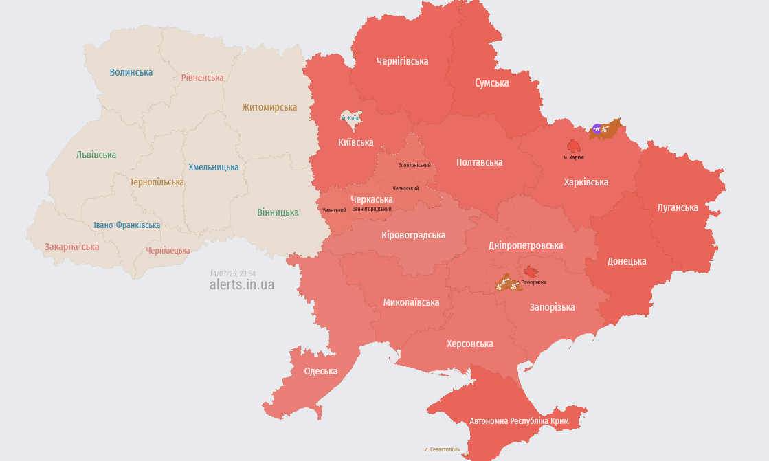 У Кривому Розі пролунали вибухи - фото 3