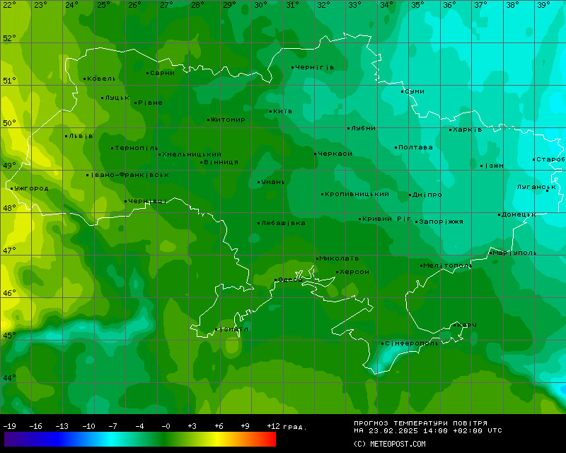 Температуры в Украине 23 февраля 2025 года