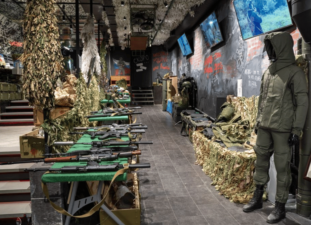 Росія пропаганда ТОТ