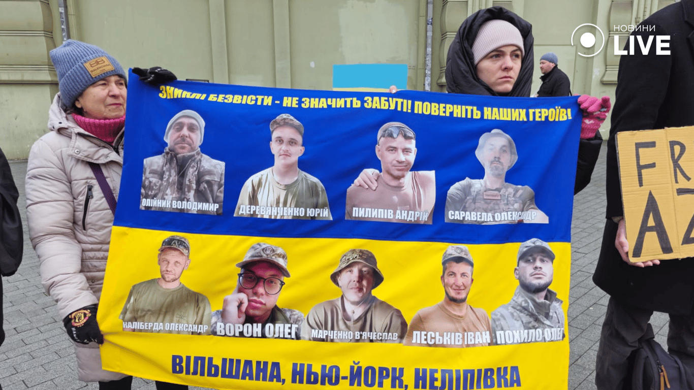 Акція FreeAzov в Одесі