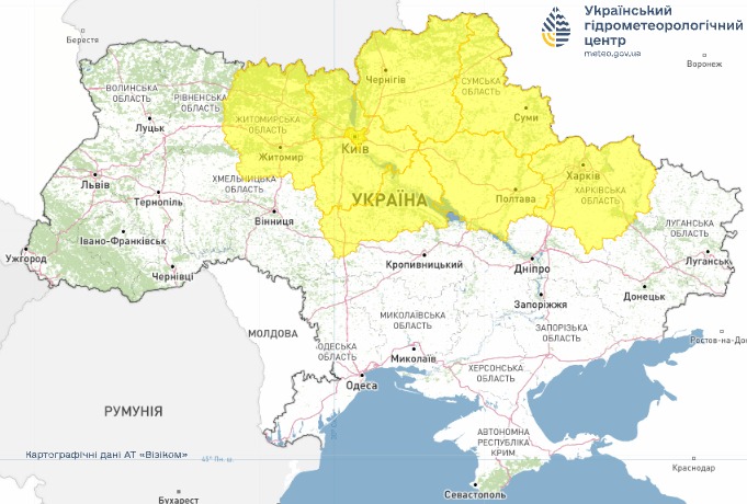 Туман в Україні 17 грудня