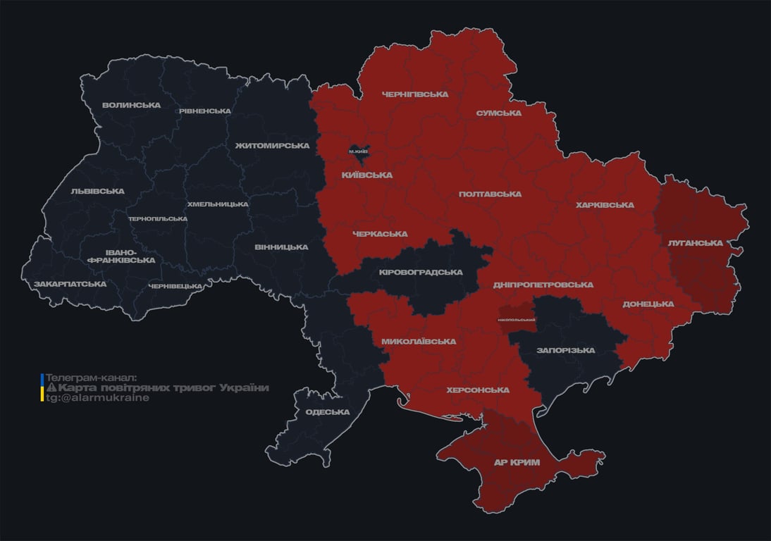 У Київській області чути вибухи — Росія запустила дрони - фото 1